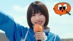 「カーセンサー」の新CM「ナナオとナナエとあのちゃん はじめての中古車探し」編より。