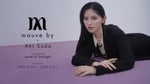 「mauve by」×菅田愛貴（超ときめき♡宣伝部）キービジュアル