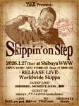 TWoD Presents「Skippin' on Step」ビジュアル