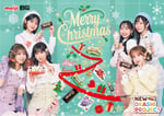 「meiji♡FRUITS ZIPPER～何度だってクリスマスを楽しもう～ #NEWOKASHIPROJECT」キービジュアル