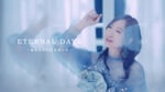 森口博子「ETERNAL DAYS ～あなたがいてよかった～」のミュージックビデオより。