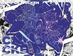 BUMP OF CHICKEN「I」トイズストア限定盤ジャケット