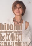 「hitomi 30th Anniversary Online Live / Re:CONNECT」告知ビジュアル