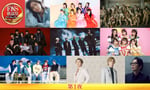 「2025 FNS歌謡祭」第1夜出演アーティスト ©フジテレビ