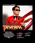 「City Pop Waves: Masayoshi Takanaka SUPER TAKANAKA WORLD LIVE 2026 presented by Live Nation」告知画像