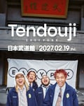 「TENDOUJI "日本武道館"単独公演『EASYPUNK』」フライヤー