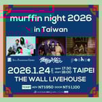 「murffin night 2026 in Taiwan」告知画像