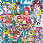 マカロニえんぴつ「パープルスカイ」ジャケット