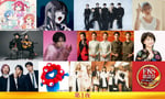 「2025 FNS歌謡祭」第3弾出演者（第1夜）