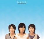 チャットモンキー「chatmonchy has come」ジャケット