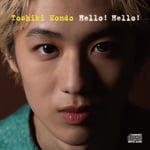 近藤利樹「HELLO! HELLO!」ジャケット