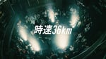 時速36km「銀河鉄道の夜明け～動物的な暮らし【Live Video】」サムネイル
