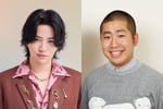 左から菊池風磨（timelesz）、澤部佑（ハライチ）。