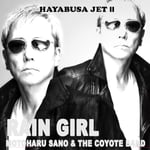 佐野元春 & THE COYOTE BAND「レイン・ガール（New Recording）」ジャケット