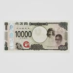 C6ix「Takusan Eye Clear II feat. BIM」配信ジャケット