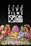 ゆず「LIVE FILM 図鑑」SPECIAL ART BOXジャケット