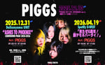 PIGGS新体制告知ビジュアル