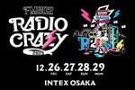 「FM802 ROCK FESTIVAL RADIO CRAZY 2025」ロゴ