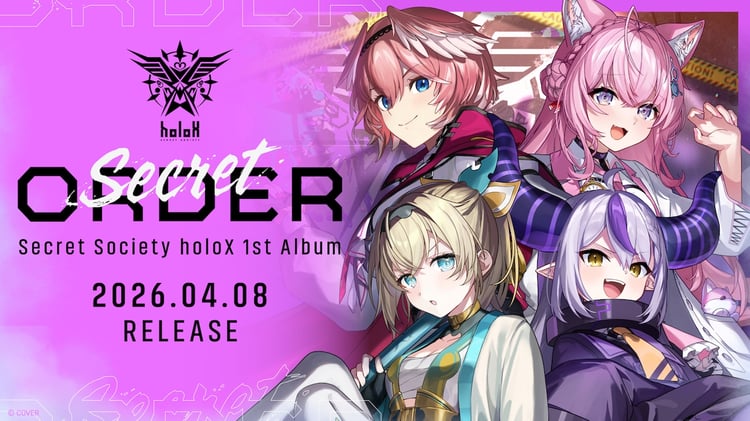 秘密結社holoX「Secret ORDER」告知ビジュアル