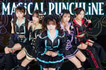 マジカル・パンチライン。右から2番目が沖口優奈。