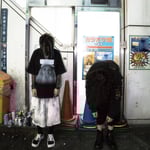 Siero「全然（feat. Lisa lil vinci）」配信ジャケット