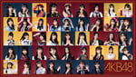 AKB48