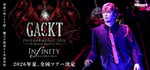 「GACKT 魔王シンフォニー 2026 -INFINITY- organized by billboard classics」ビジュアル