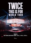 「TWICE <THIS IS FOR> WORLD TOUR IN JAPAN」告知ビジュアル