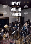 「never young beach Spring Tour 2026」告知ビジュアル