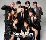 「Snow Man オフィシャルカレンダー 2026.04-2027.03」表紙