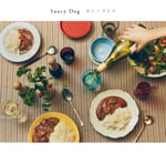 Saucy Dog「カレーライス」ジャケット