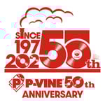 Pヴァイン 50周年ロゴ
