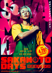 映画「SAKAMOTO DAYS」ティザービジュアル