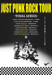 サバシスター「JUST PUNK ROCK TOUR」ファイナルシリーズフライヤー