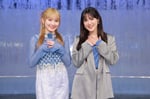 左から森戸知沙希、小関舞。