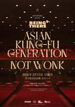 「NOT WONK presents "BEING THERE 9"」フライヤービジュアル