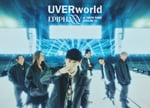 UVERworld「EPIPHANY at TOKYO DOME 2025.06.15」ジャケット