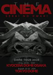 SEKAI NO OWARIドームツアー「THE CINEMA」キービジュアル