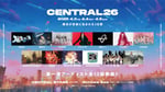 「CENTRAL MUSIC & ENTERTAINMENT FESTIVAL 2026」出演アーティスト第1弾