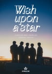 「STARGLOW DEBUT SHOWCASE『Wish upon a star』」キービジュアル