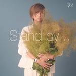 hitomi「Stand by…」ジャケット