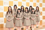乃木坂46