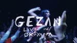 「GEZAN • LIVE IN OKAYAMA」サムネイル画像。