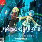 The Otals「メランコリィ・ディスコード」配信ジャケット