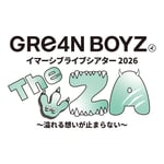 「GRe4N BOYZ イマーシブライブシアター2026『“The ZA” ～溢れる想いが止まらない～』」ロゴ