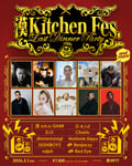 「漢 Kitchen LIVE Fes. ～Last Dinner Party～」ビジュアル