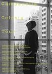 「Campanella - Celosia Tour」ビジュアル