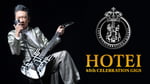 「HOTEI 45th CELEBRATION GIGS Day 2 " BIRTHDAY "」配信告知ビジュアル