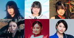 上段左から綾瀬志希（CYNHN）、池田裕楽（STU48）、カリヲリ（INUWASI）、下段左から絹井愛佳（CiON）、伊達花彩（いぎなり東北産）、吉田姫杷（ロージークロニクル）。