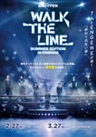 「ENHYPEN [WALK THE LINE SUMMER EDITION] IN CINEMAS」ポスター画像